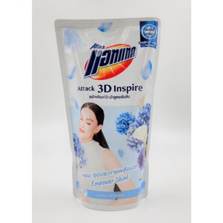 แอทแทค 3D อินสไปร์ เอ็มพาวเวอร์ ชายน์ น้ำยาซักผ้า สูตรเข้มข้น 650 ml. Attack 3D Inspire Empower Shine Liquid