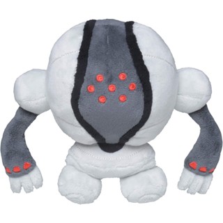 Direct from Japan Pokemon Center Original Plush Pokémon fit Registeel