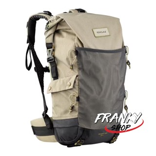 [พร้อมส่ง] เป้สะพายหลังเพื่อการเทรคในทะเลทราย Desert Trek Backpack Ventilated And Anti-Sand DESERT 500 30L Beige