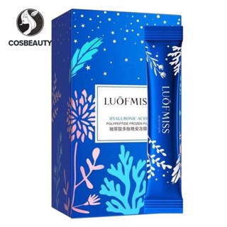 COSBEAUTY กรดไฮยาลูโรนิกเปปไทด์ Good Night Jelly Mask Moisturizing Moisturizing Sleep Repair Mask Hydrating Mask