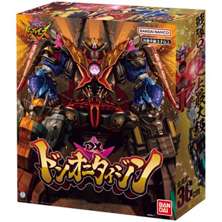 Bandai DX Don Onitaijin 4549660744252 (Action Figure)