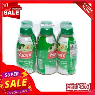 หยวน น้ำฟักเขียว 300 มล. X6YUAN WINTER MELON DRINK 300 ML. X6