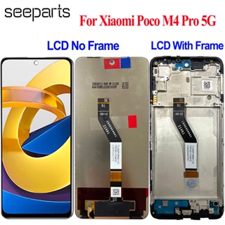 100% Tested 6.6&amp;quot; For Xiaomi Poco M4 Pro 5G Lcd Screen Display Touch Digitizer Assembly Replacement Screen Poco M4 P