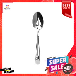 ช้อนกาแฟสเตนเลส CS KOPPERSTAINLESS STEEL COFFEE SPOON CS KOPPER