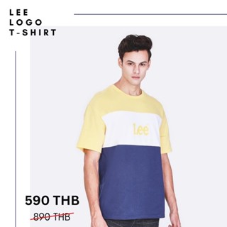 *พร้อมส่ง* เสื้อยืด Lee สีเหลือง-ขาว-น้ำเงิน ราคาป้าย890บาท