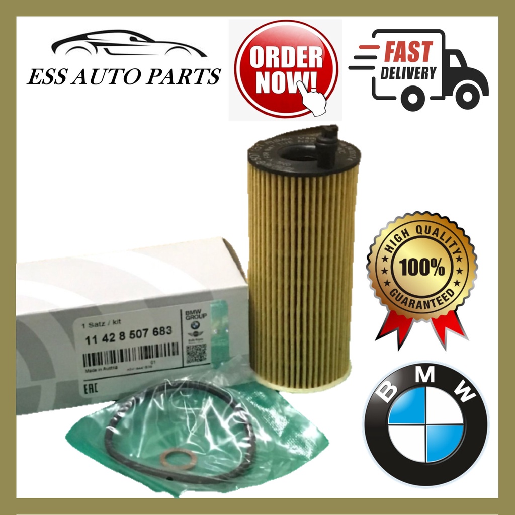 BMW E84 E90 E93 F10 F30 X4 X3 X1 (HU6004X) กรองน้ํามันเครื่อง (11 428 507 683)