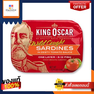 King Gustaf Sardines in Tomato Sauce 106g/คิงกุสตาฟซาร์ดีนในซอสมะเขือเทศ 106gKing Gustaf Sardines in Tomato Sauce 106g/K