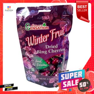 Natures Sensation Dried Bing Cherries 170g