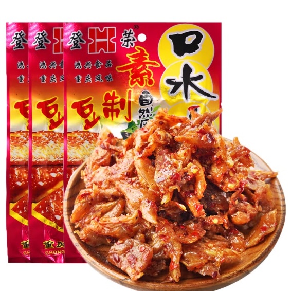 口水鸡 มังสวิรัตรสไก่ ไก่น้ำลาย เนื้อเต้าหู้อบเครื่องเทศเผ็ดหอมหม่าล่า ซองชมพู 65g