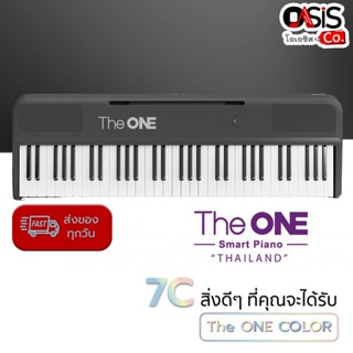 (ผ่อน 0%) สีดำ Keyboard The ONE Color 61 (Keys) คีย์บอร์ดไฟฟ้า 61 คีย์ มาตรฐาน คีย์บอร์ดไฟฟ้า เปียโนไฟฟ้า 61 คีย์ The...