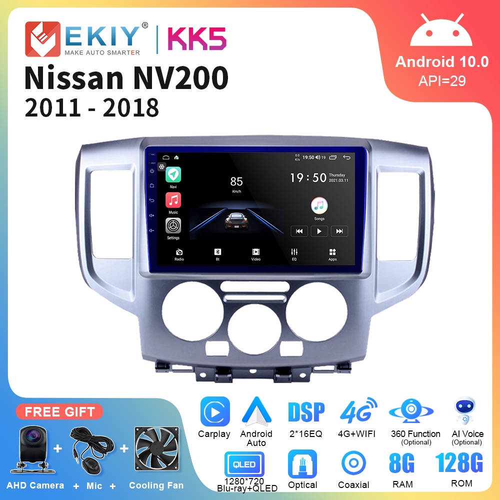 EKIY KK5 Android 10 Car Radio For Nissan NV200 2011 2015 2016 2017-2018 2din Car Multimedia Player S