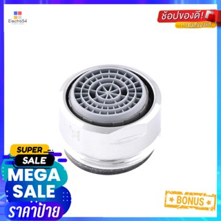 ปากกรองก๊อก KARAT KP-11-522-50FAUCET AERATOR KARAT KP-11-522-50