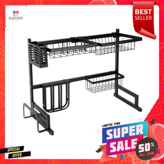 ชั้นคว่ำจานคร่อมซิงค์สเตนเลส HOMEST IC-008837 65 ซม.STAINLESS STEEL OVER SINK DISH RACK HOMEST IC-008837 65CM