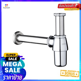 ท่อน้ำทิ้งอ่างล้างหน้ากระปุก KARAT BAT3-50 25 ซม.BOTTLE TRAP DRAIN FOR LAVATORY KARAT BAT3-50 25CM