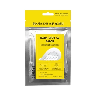 CURESYS Dark Spot AC Patch แผ่นแปะสิว 9 dots