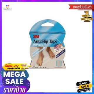 SIS HOMER เทปกันลื่น 3M 1 นิ้ว X 1.8 ม. สีใส