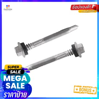 สกรูยึดหลังคากระเบื้อง DEXZON SDRS555R 10 ตัวSELF-DRILLING ROOFING SCREW DEXZON SDRS555R 10EA