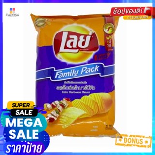 Lays Rock Extra Bbq Family Pack 160g