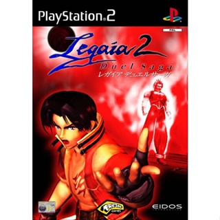 Legaia 2: Duel Saga (Europe) PS2 แผ่นเกมps2 แผ่นไรท์ เกมเพทู