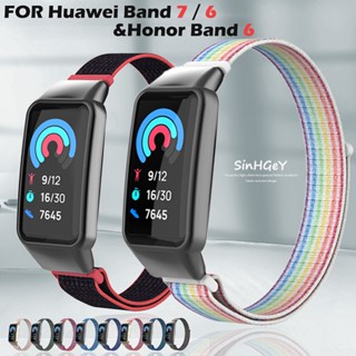 สายนาฬิกาข้อมือ ผ้าไนล่อน แบบนิ่ม แบบเปลี่ยน สําหรับ Huawei Band 7 6 Honor Band 6