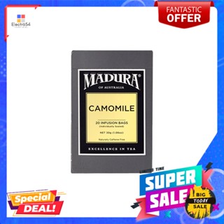 มาดูรา คาโมไมล์ อินฟิวชั่น 30กรัมMADURA CAMOMILE INFUSION 30G