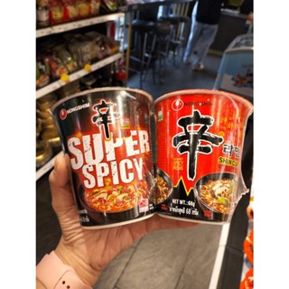 shin cupramen ชินราเมน Shin Red Spicy Cupเรด ซุปเปอร์ สไปซี่