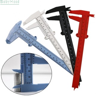 【Big Discounts】Vernier Calipers Calipers Measuring Tool 0-150mm Exhibition Gift Height#BBHOOD