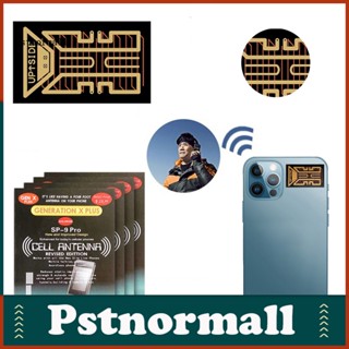 Pstnormall แผ่นสติกเกอร์ เพิ่มสัญญาณ SP-9Pro สําหรับติดโทรศัพท์มือถือ