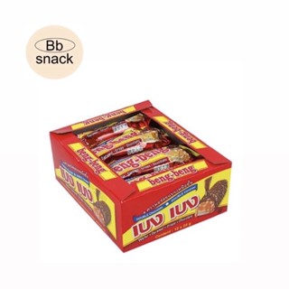 เบง เบง Beng-Beng [ยกกล่อง] บรรจุ (12ชิ้นx25g)