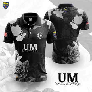 เสื้อยืด พิมพ์ลาย DESIGN UNIVERSITI (UM) | เสื้อกีฬาบาจู Jersey Sublimation | เสื้อยืดแขนสั้น