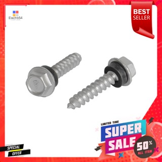 สกรูปลายสว่าน TP DEXZON 5.2X25 มม. 20 ตัวSELF-DRILLING SCREWS TP DEXZON 5.2X25MM 20EA