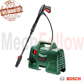 เครื่องฉีดน้ำแรงดันสูง Bosch  Easy Aquatak 100 Long Lance