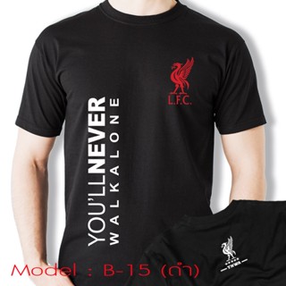 เสื้อแฟชั่นผญ sexy เสื้อแฟชั่นผญ เสื้อยืด ลิเวอร์พูลแฟนคลับ YNWA - Liverpool Fanclub YNWA T-Shirt