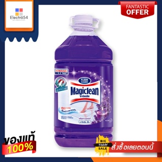 มาจิคลีน น้ำยาถูพื้น กลิ่นลาเวนเดอร์ ขนาด 5.2 ลิตรMagiclean Floor Cleaner Lavender Scent Size 5.2 L.