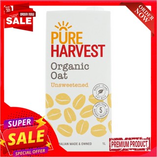 PHVออแกนิกน้ำนมข้าวโอ๊ต 1 ลิตรPUREHARVEST ORGANIC OAT MILK 1 L.