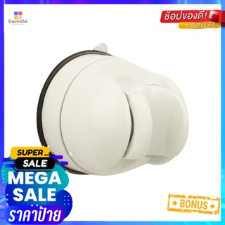 ที่ยึดหัวฝักบัว DEHUB SHT60-WH60 สีขาวSHOWERHEAD HOLDER DEHUB SHT60-WH60 WHITE