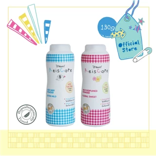 ReisCare แป้งไร้ซแคร์ 2 กระป๋อง x 130 กรัม คละกลิ่น