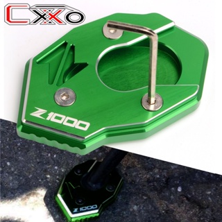 High Quality Motorcycle CNC Aluminum Side Stand Enlarge Extension For Kawasaki Z1000 2010-2019 Z1000SX NINJA 1000