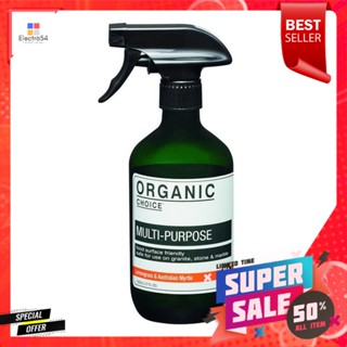 สเปรย์ทำความสะอาดฆ่าเชื้ออเนกประสงค์ ORGANIC CHOICE 500ml LEMONGRASSSPRAY CLEANING ANTI BACTERIA MULTI PURPOSE ORGANIC C