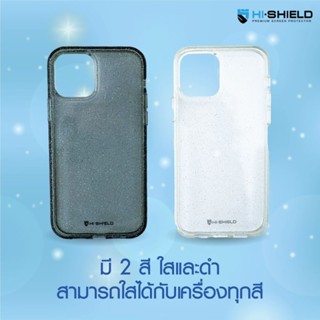 Hishield เคสกริตเตอร์ สำหรับ iPhone 14 Pro Max / 14 Pro / 14 Plus / 14 / 13 Pro Max / 13 Pro / 13 / 12 Pro Max/12 Pro/12