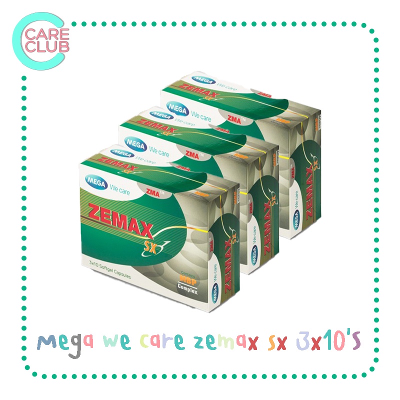 [3 กล่อง] Mega we care zemax sx 3x10'S เมก้าวีเเคร์ ซีแมกซ์ เอ็สเอ็กซ์ 30 แคปซูล