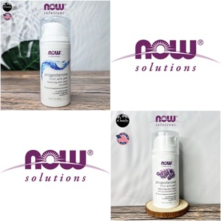 [NOW Foods] Solutions Progesterone from Wild Yam Balancing Skin Cream  20 mg 85 g ครีมโปรเจสเตอโรน