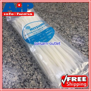 สายรัด cable ties เคเบิ้ลไทร์ 10นิ้ว สีขาว แพ็คถุงละ100เส้น เอไอ-ไพศาล