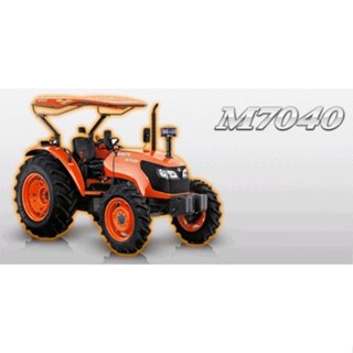 KUBOTA M7040 คู่มือซ่อม เครื่องยนต์ ระบบไฟ ช่วงล่าง ระบบไฮโดลิค การบำรุงรักษา (ภาษาไทย)