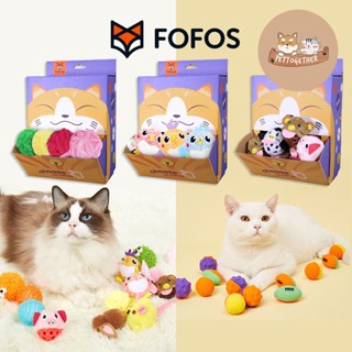 ของเล่นแมว Fofos  Cat toy Cat Play โฟฟอส มีเสียง ปลอดภัย มีหลายแบบ