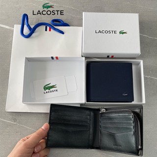 กระเป๋าสตางค์เรียบง่ายของผู้ชาย กระเป๋าเงินสั้น Lacoste_พร้อมกล่องของขวัญเป็นของขวัญวันเกิด