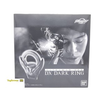 ออร์บริง Dx Dark Orb Ring ที่แปลงร่างออร์บ อุลต้าแมน ดำ หายาก