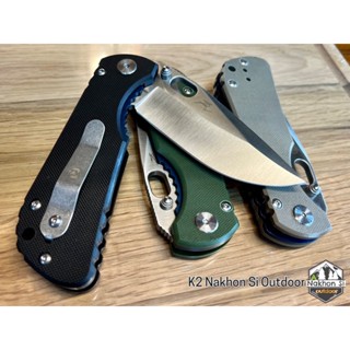 K2 Folding Knife Titanium Liner มีดพับเอนกประสงค์ พร้อมส่ง