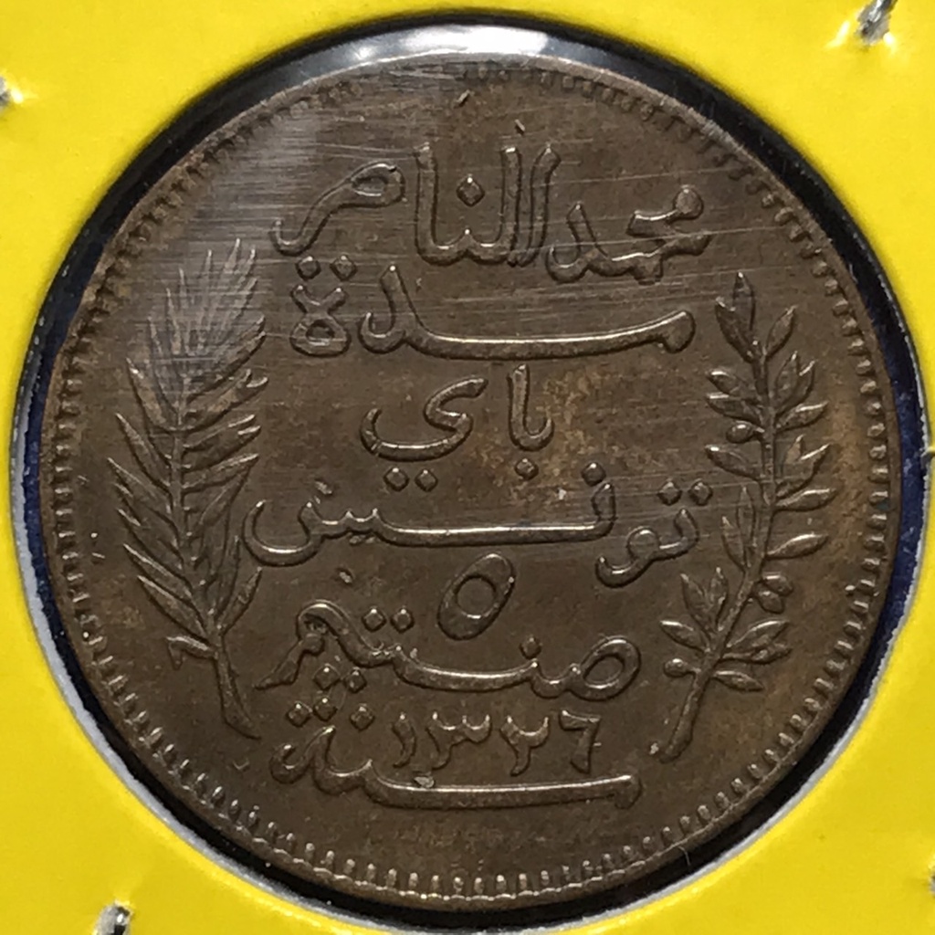 No.60816 ปี1908 ตูนิเซีย 5 CENTIMES เหรียญสะสม เหรียญต่างประเทศ เหรียญเก่า หายาก ราคาถูก