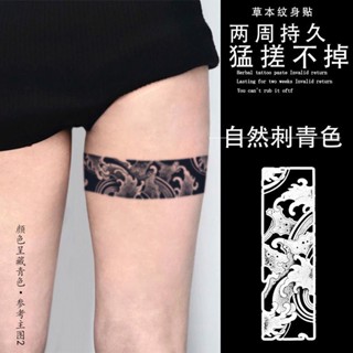 Sa Tattoo SHY สติกเกอร์รอยสักกึ่งถาวร ลายดอกไม้ กันน้ํา กันเหงื่อ 15 วัน